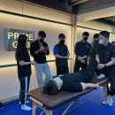 프라임스터디