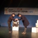 연신초등학교 NBN미디어