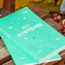 용산-297 이미지