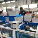 아재 수산 이미지