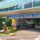 동동마켓 이미지