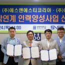 에이엘시스템 이미지