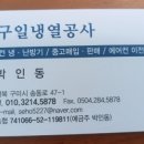 보나비미용실 네이버블로그