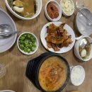 주은세탁소 이미지