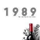 대전 문지동 와인🍷맛집 : 1989 : 일구팔구 : 가족, 연인과 데이트하기 좋은 분위기맛집에서 혼술하는...