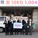 사랑마음협동조합 이미지