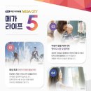 우방아이유쉘아파트경로당 이미지