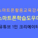 김정수행정사사무소 이미지