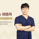 온아동물의료센터 이미지