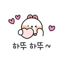 재재뷰티네일 이미지