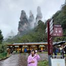 금편계곡, 이미지