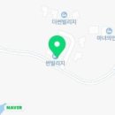 하예동-12 네이버블로그