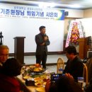 국립공주대학교 대학원 이미지