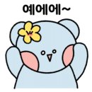 치치부천대점 이미지