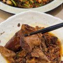 다찌