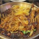 북경식탁