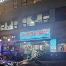 나이스당구장(2층) 이미지