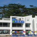 (주)한성건물관리 이미지