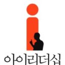 아이잡스 이미지