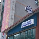 앳더블루