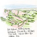 홍산의원 이미지