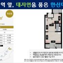 하한경로당 이미지