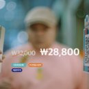 온누리광고 이미지