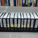 분당중앙