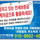 캐피탈주유소 이미지