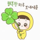 준이비인후과의원 이미지