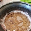 신흥당한의원 이미지