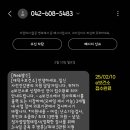 생명의정원여성의원 이미지