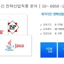 케이에이치아카데미 이미지