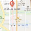 코털미술재료사