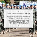 한빛 행정사 이미지