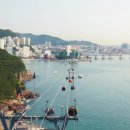 송도용궁구름다리 이미지