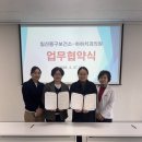 하하치과의원 광교신문