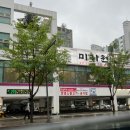 미가원룸 이미지