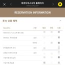 사우나랩카페 이미지
