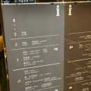 테마파크노래연습장 이미지