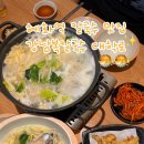 대학로2길-1 이미지