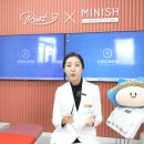 김현주치과의원 이미지