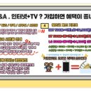 와이즈구조 이미지