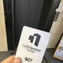 모텔노블레스 | 고양 주교동 모텔 - 노블레스 호텔 고양시청 근처 숙소