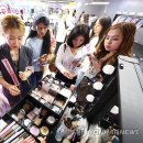올어바웃 뷰티(All about beauty)
