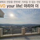 아더건축사사무소