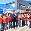 김화농협 이미지