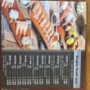 마시토