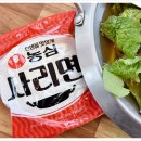 서귀포 이마트 앞