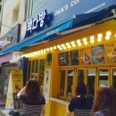 빽다방 이미지